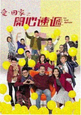 歌曲背景资讯配图